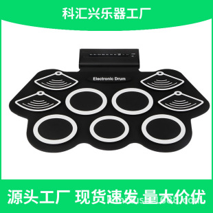 New thickened W562 silicone hand roll drum jazz drum USB electronic drum percussion instrument wholesale