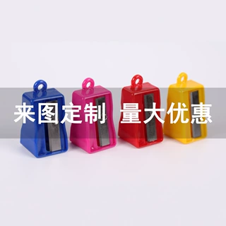 厂家定制工艺卷笔刀转笔刀挂点长方形塑料卷笔刀来图来样可贴标