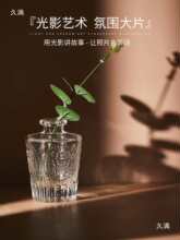 ��Ӱ�����յ��߱�������~���ٴ�����Ӱ���o��aƷ�zӰ�����b���