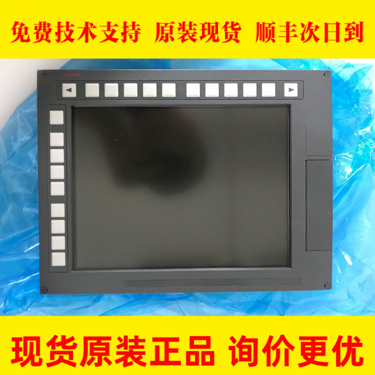 A02B-0303-C073 FANUC发那科数控系统原装全新现货特价