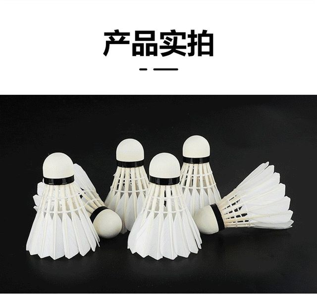 Li Ning-Balles d'entraînement de badminton, G100, G500, C80, D8, A90,  stables et durables, en plein air, 12 paquets, 60 pièces = 5tubes -  AliExpress