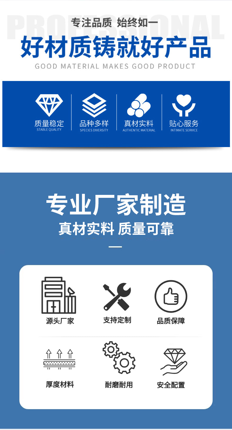 钨钢合金清扫器_03.jpg