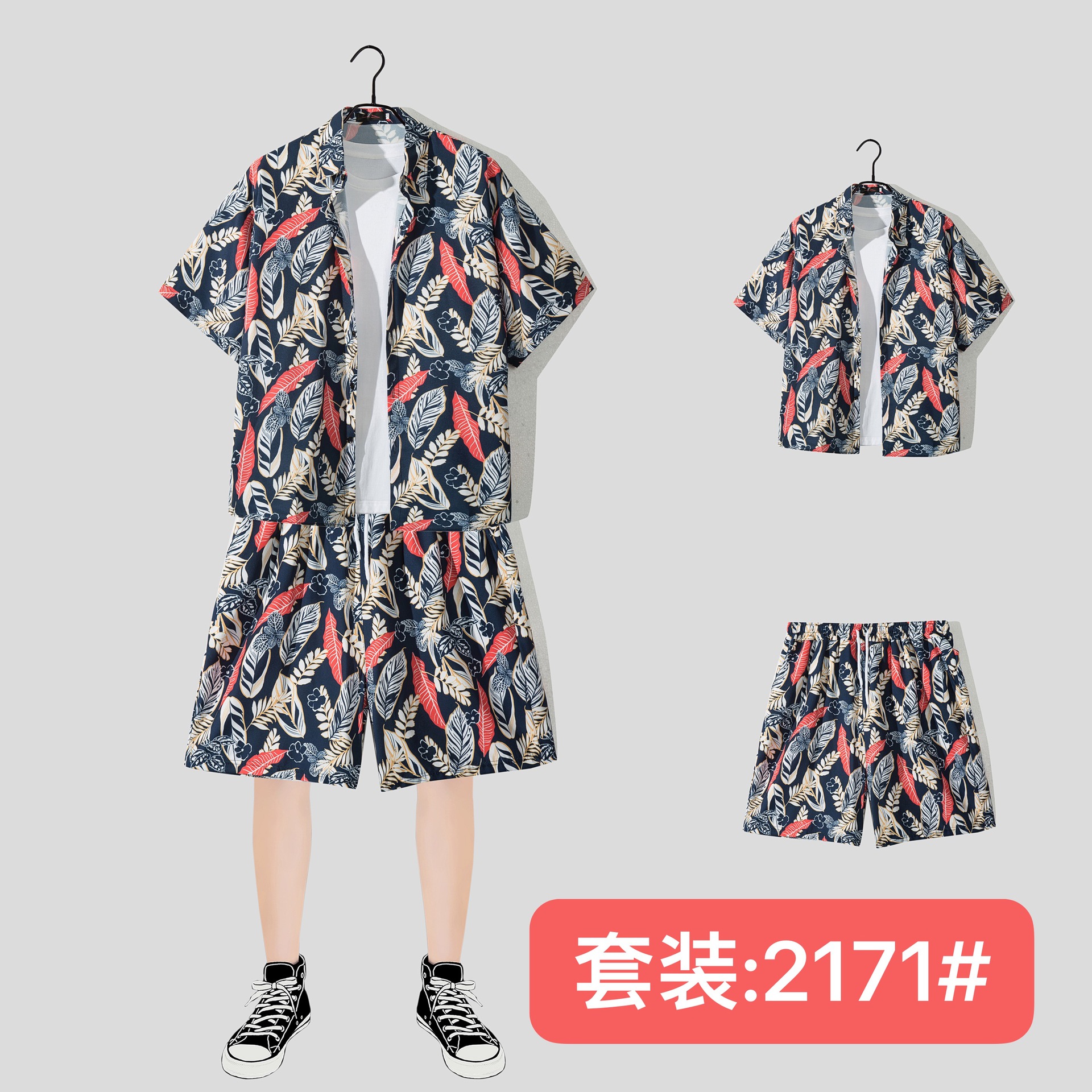 2171 suit Blue