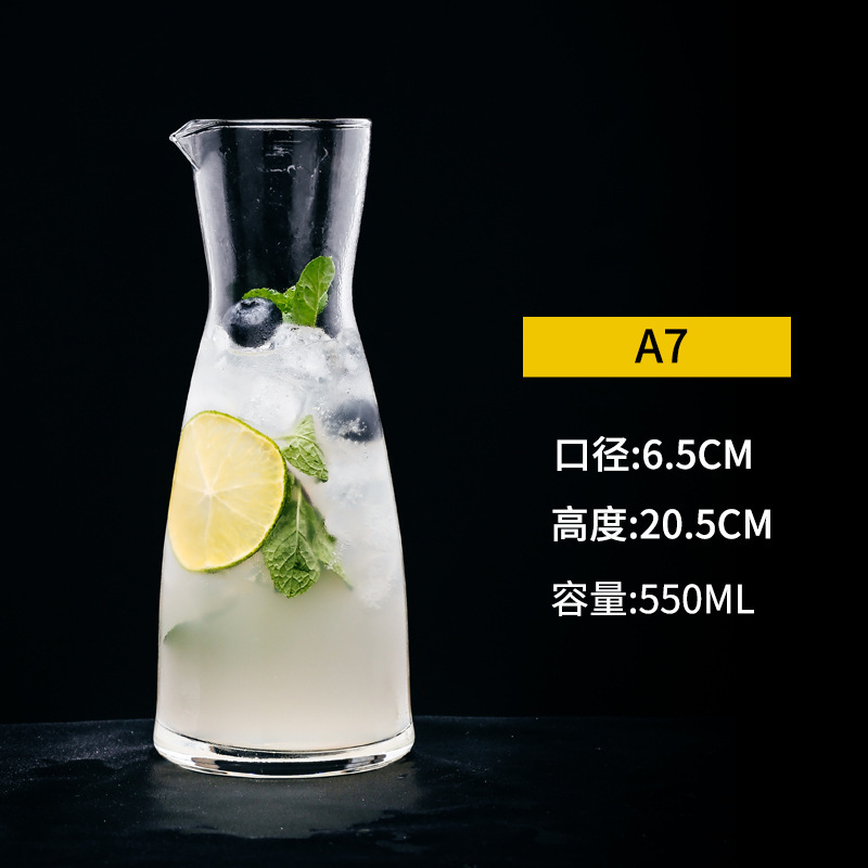 A7- 550ML