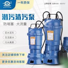 ��Ԫˮ�������T�F��ˮ�Ý�ˮ�����۱��Bֳ����S���{���ۏS�����l