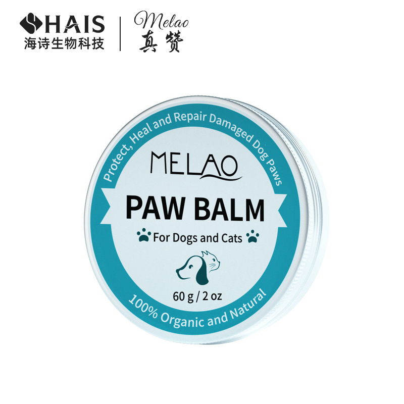 Бальзам для лап MELAO 60 г
