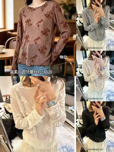 0829-4�ٽz��������L�Ứ����
