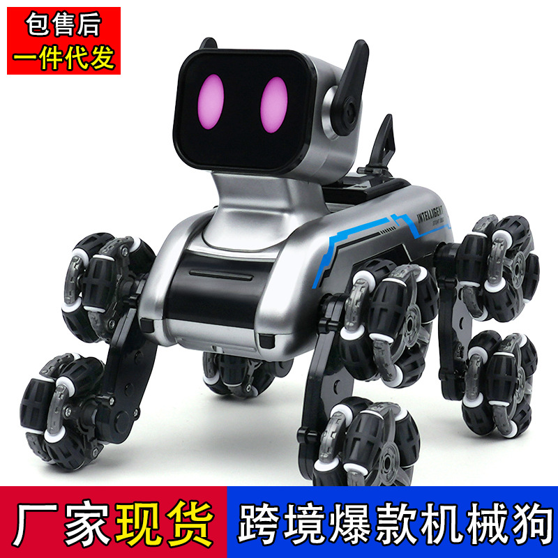 cross-border hot s80 square face mechanical dog electric remote control toy gesture induction eight-wheel stunt robot dog manufacturer