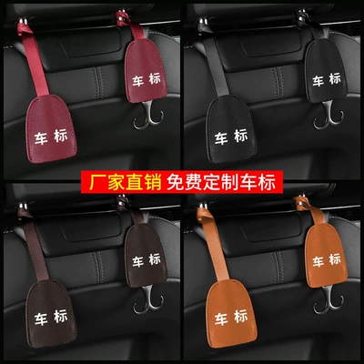 Car hanging: creative car seat back