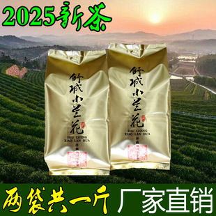 ��һ�����С�m��2025�²���~�G����ǰһ�����մ���ɢ�b500g