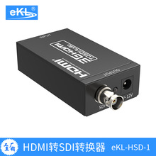 eKL-HSD-1  HDMID3G/HD/SD-SDI̖DQ 1080Pֱ
