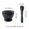 [Price including tax] Classic style (granite pattern (dark black)--small cup style)