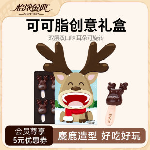 ������ɿ������������ͼ��ɿ�֬�W�t�޶����նY�Ѓ�ͯ��ʳ�Y��