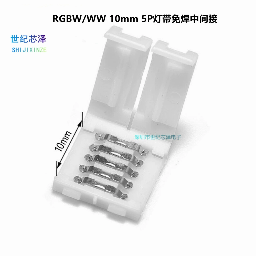 Светодиодный бесшовный разъем RGBW голый лист с бесшовной стыковой застежкой 5P 10mm лента с непрямой