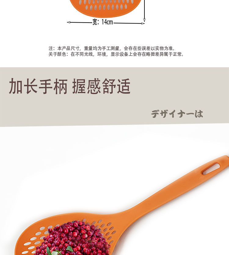 微信图片_20210514082441