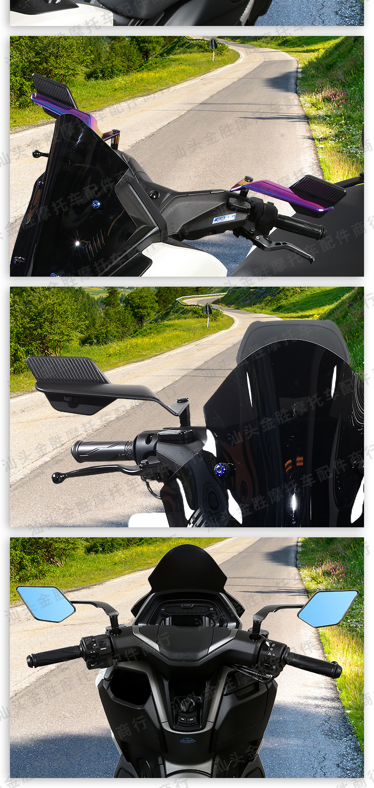 Motorcycle Street Bike Modified Cnc Blade Fixed Wing Rearview Mirror Aluminum Alloy Large Field of View Reversible Reflector