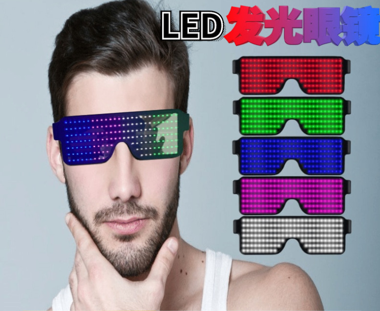 微信截图_20230530224133