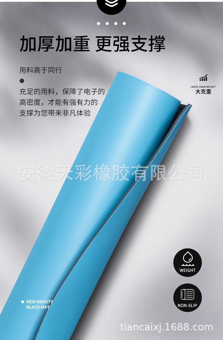 详情_06.jpg