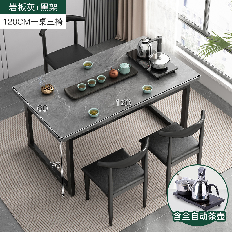Balcón pequeña mesa de té y silla combinación sala de estar mesa de té de Kung Fu mesa de té Mesa integrada mesa de té móvil hogar pequeña mesa de té