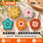 直孔卡通串珠硅胶材料包