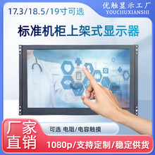 17.3/18.5/19繤I@ʾ׼C@ʾϼʽǶʽ@ʾ