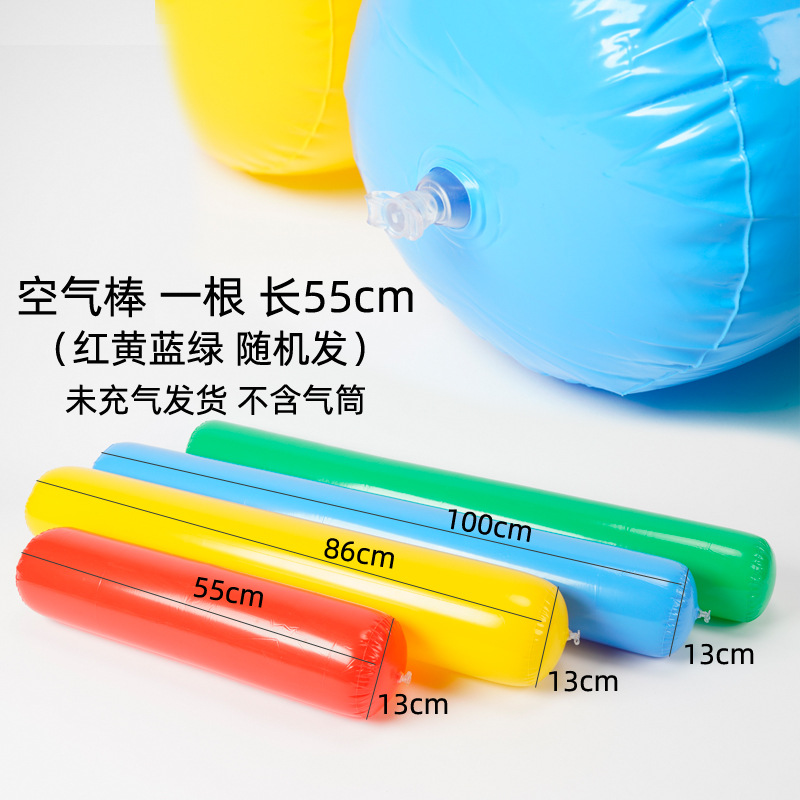 espesar varilla infláble tira larga juguete de aire para niños jardín de infantes accesorios deportivos activos equipo de entrenamiento sensorial