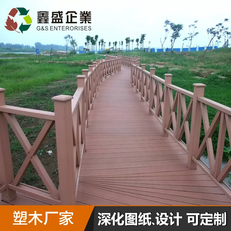 实力商家 品质厂家 宜可木塑木 供应木塑/塑木户外围栏