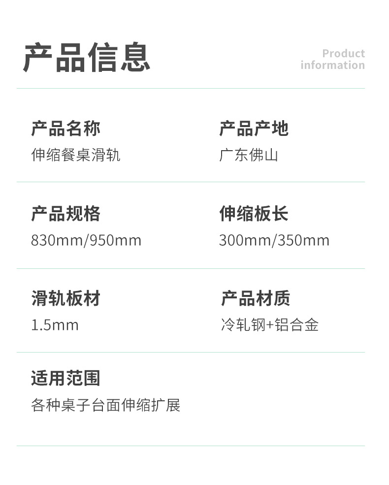 新详情页_03.jpg