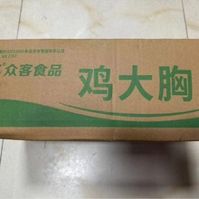 u10kg΃ȥƤuru⽡pʳuظ