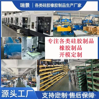 硅胶制品耐高温硅胶套硅胶塞异形件杂件橡胶开模汽配橡胶密封塞