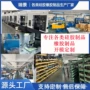 杂件耐高温硅胶开模密封塞