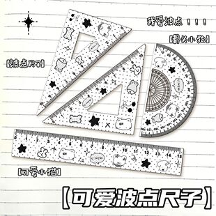 �ɐ۲��c�����ľ��׳��ļ��׌W���y���L�D�������ǰ�ֱ����������