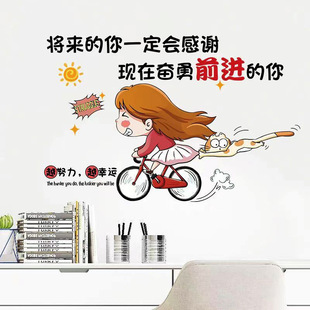 ��һ��ͯ���༉���ý����b����ڳ�Ą�ӌW���Ġ��N���Ļ���