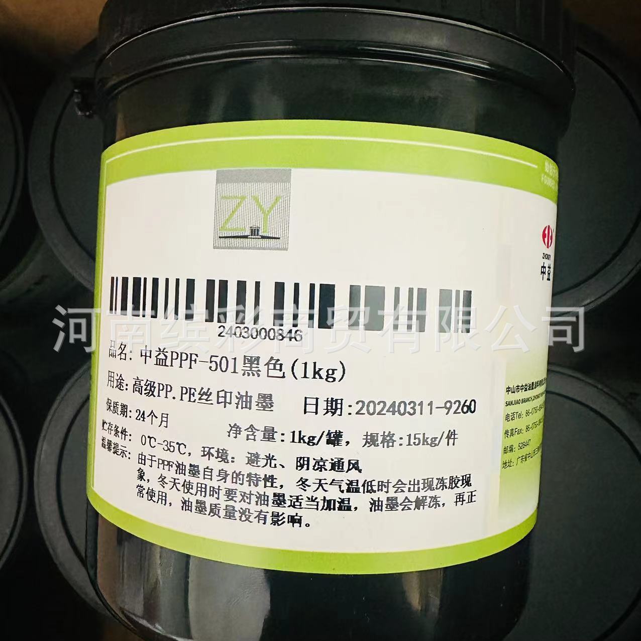 432416c3ec1345aa47eec92223e410