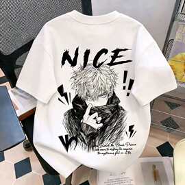 天才鲸 夏季纯棉童装男童短袖夏季圆领中大童潮流印花百搭t恤打底
