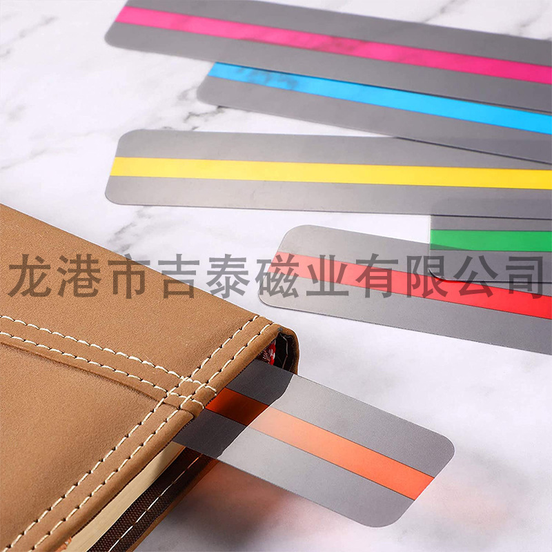 Marcadores de libros coloridos de lectura guiada, éxito de ventas en Amazon, venta directa de fábrica, para ayudar a niños, profesores y asistentes con dificultades de lectura