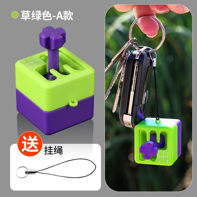 그래스 그린 A타입 [1팩] OPP백