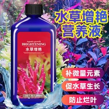 ˮ�����G�lɫ�~��ˮ��Һ�����G�������~�ݸ���ˮ�ݾC�ϠI�BҺ��