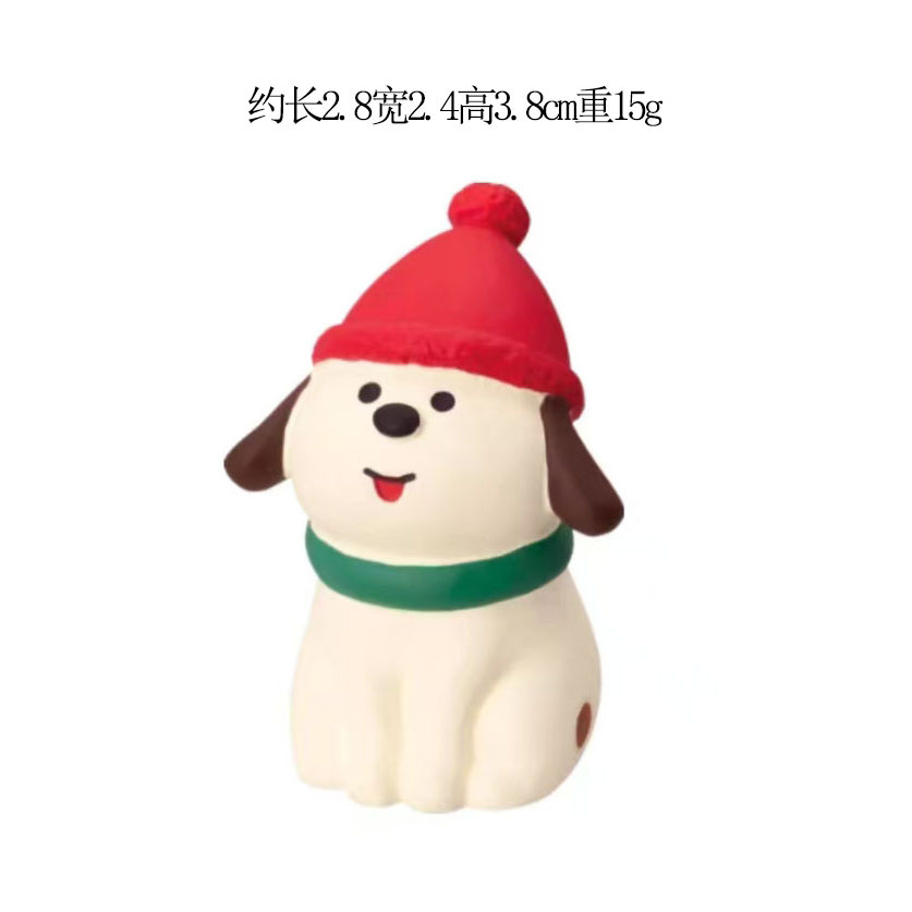 별을 바라보는 크리스마스 개
