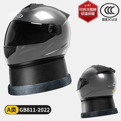 Electric Scooter Helmet for Men and: Motosiklet kaskı (dəbilqə) - starry-sky-gray-swaddle-style-black-tea-mirror-high-definition-mirror