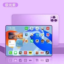 2025全新AI智能学习机学生平板电脑同步教材幼小初高英语点读机