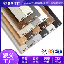 PVCľ�����_����ľ�w�S�����N�_��ľ�y�ذ�Ӻ���_��6.5cm�Ӻ�