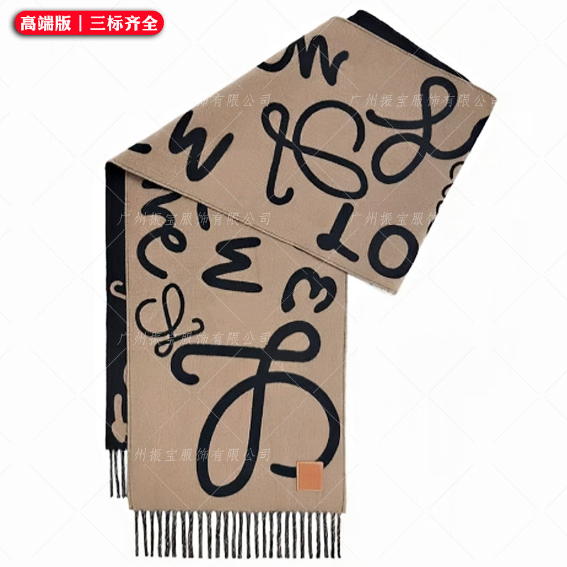 밀크티 컬러 [포장 가격 없음]