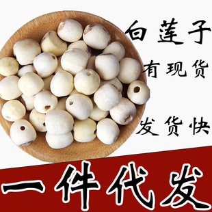 ������̶ȥоȥƤɏ��250g���b��������ƴ����̳�һ�����l�aɏ��