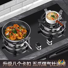 ?ú�������֧���ӏN���t��ͨ�üӸ���̨����ȼ��t���L�ֳ�偼�