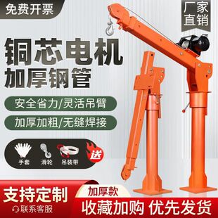 ܇�d���C1��12v24v܇�õ��\�C220v����늄Ӻ��J�S܇����С�͵��C