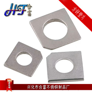 304���P䓷�б�|Ƭ ȱ�ǉ|Ƭ  ƽ����É|Ƭƽ�|���|