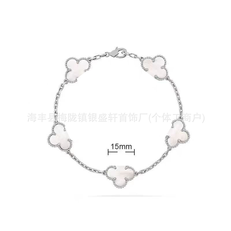 V ゴールドハイバージョン四つ葉のクローバー五花ブレスレット女性用 18K ゴールドメッキ非退色ホワイトマザーオブパールブラックアゲートブレスレットメーカー卸売