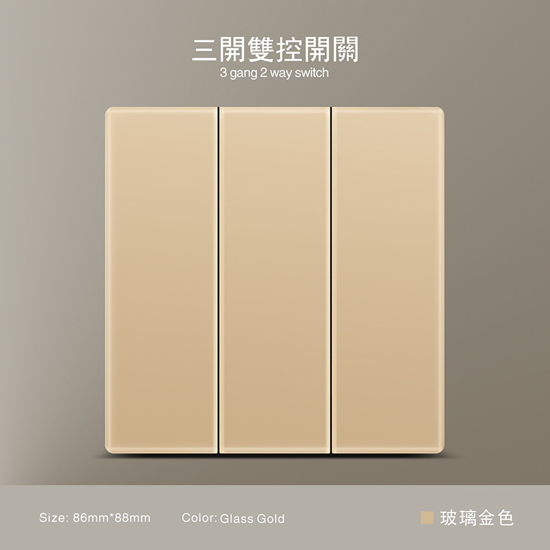 Estándar británico 250V conmutador 13A socket panel de vidrio oro pared sudeste asiático conmutador de alta calidad socket