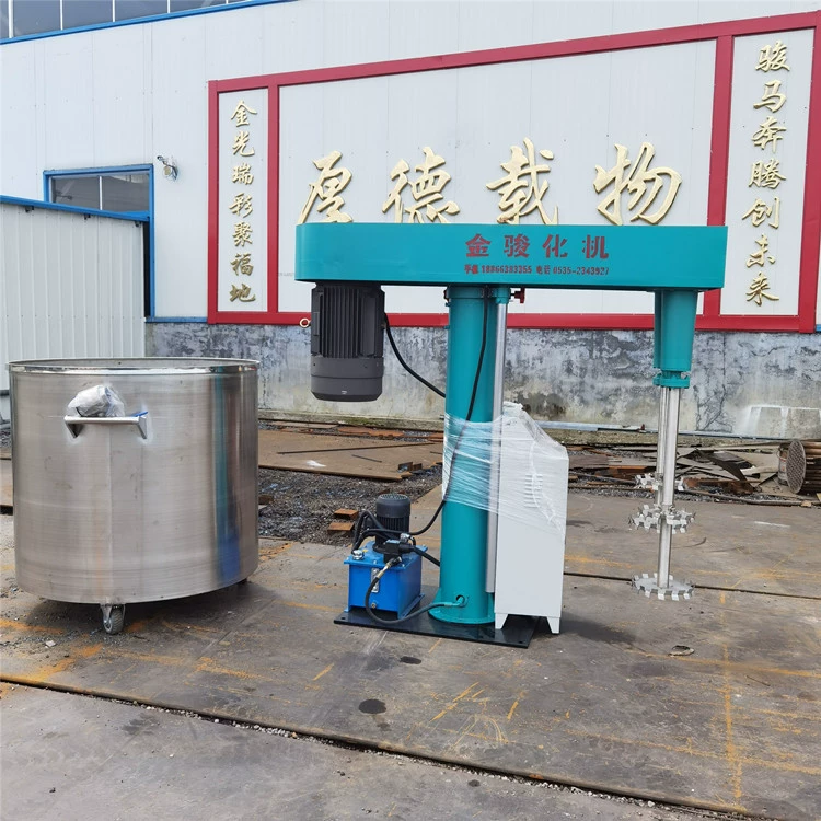 Поставка двухосевой машины для смешивания и диспергирования краски и покрытия, электрическая регулируемая высокоскоростная диспергирующая машина, машина для преобразования скорости и диспергирования частоты.